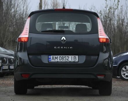 Серый Рено Сценик III, объемом двигателя 1.6 л и пробегом 206 тыс. км за 6999 $, фото 5 на Automoto.ua