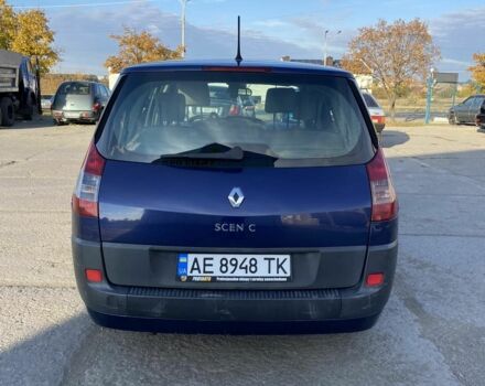 Рено Сценик III 2004 в Павлограде на Automoto.ua Синий Рено Сценик III, объемом двигателя 1.6 л и пробегом 179 тыс. км за 3550 $, фото 4 на Automoto.ua