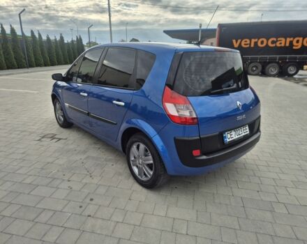 Синій Рено Сценік III, об'ємом двигуна 1.9 л та пробігом 273 тис. км за 4800 $, фото 7 на Automoto.ua