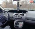 Белый Рено Сценик, объемом двигателя 1.46 л и пробегом 268 тыс. км за 4300 $, фото 6 на Automoto.ua