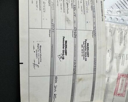 Белый Рено Сценик, объемом двигателя 1.5 л и пробегом 207 тыс. км за 7500 $, фото 33 на Automoto.ua