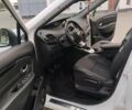 Белый Рено Сценик, объемом двигателя 1.6 л и пробегом 238 тыс. км за 8200 $, фото 6 на Automoto.ua