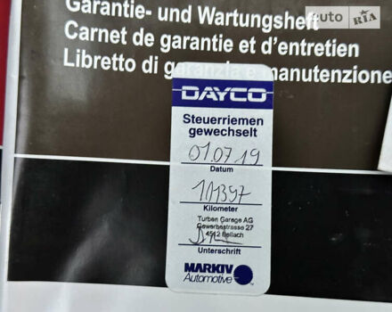 Білий Рено Сценік, об'ємом двигуна 1.6 л та пробігом 155 тис. км за 8400 $, фото 42 на Automoto.ua