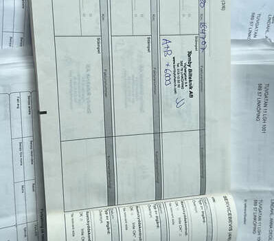 Белый Рено Сценик, объемом двигателя 1.46 л и пробегом 185 тыс. км за 7900 $, фото 41 на Automoto.ua