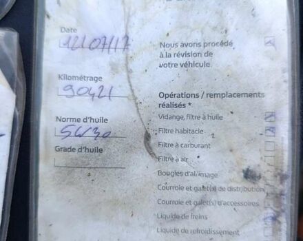 Белый Рено Сценик, объемом двигателя 1.46 л и пробегом 173 тыс. км за 7800 $, фото 4 на Automoto.ua