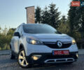 Белый Рено Сценик, объемом двигателя 1.5 л и пробегом 178 тыс. км за 9990 $, фото 1 на Automoto.ua