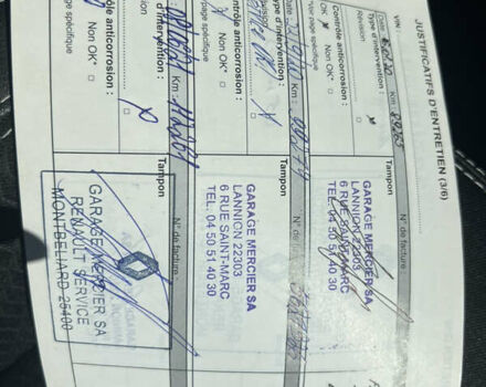 Белый Рено Сценик, объемом двигателя 1.6 л и пробегом 184 тыс. км за 10900 $, фото 19 на Automoto.ua