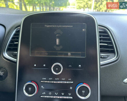 Белый Рено Сценик, объемом двигателя 1.46 л и пробегом 210 тыс. км за 14999 $, фото 43 на Automoto.ua