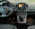Белый Рено Сценик, объемом двигателя 1.46 л и пробегом 240 тыс. км за 12999 $, фото 23 на Automoto.ua