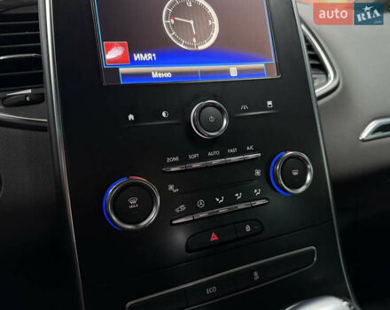 Белый Рено Сценик, объемом двигателя 1.8 л и пробегом 174 тыс. км за 18500 $, фото 26 на Automoto.ua