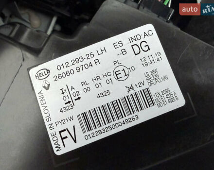 Белый Рено Сценик, объемом двигателя 1.7 л и пробегом 157 тыс. км за 16499 $, фото 53 на Automoto.ua