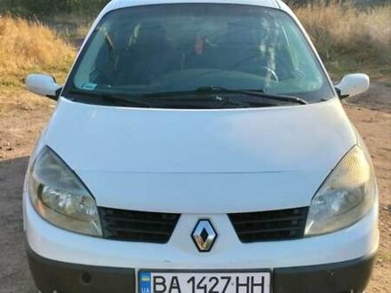 Рено Сценик 2006 в Кропивницком (Кировограде) на Automoto.ua Белый Рено Сценик, объемом двигателя 1.46 л и пробегом 386 тыс. км за 3900 $, фото 1 на Automoto.ua