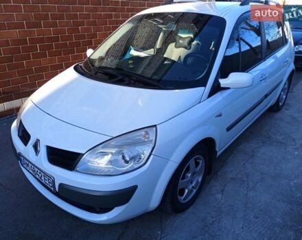 Белый Рено Сценик, объемом двигателя 1.46 л и пробегом 253 тыс. км за 5300 $, фото 1 на Automoto.ua