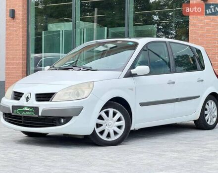 Білий Рено Сценік, об'ємом двигуна 1.46 л та пробігом 228 тис. км за 4990 $, фото 1 на Automoto.ua