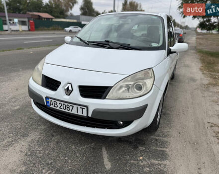 Білий Рено Сценік, об'ємом двигуна 1.46 л та пробігом 231 тис. км за 4450 $, фото 1 на Automoto.ua