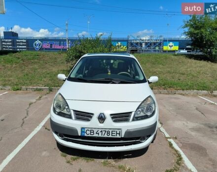 Белый Рено Сценик, объемом двигателя 1.5 л и пробегом 289 тыс. км за 5500 $, фото 1 на Automoto.ua