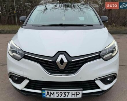 Білий Рено Сценік, об'ємом двигуна 1.6 л та пробігом 233 тис. км за 16550 $, фото 1 на Automoto.ua