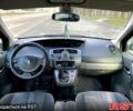 Бежевый Рено Сценик, объемом двигателя 1.6 л и пробегом 310 тыс. км за 3700 $, фото 6 на Automoto.ua