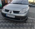 Бежевый Рено Сценик, объемом двигателя 1.6 л и пробегом 327 тыс. км за 4000 $, фото 1 на Automoto.ua