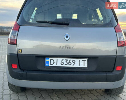 Бежевый Рено Сценик, объемом двигателя 1.6 л и пробегом 189 тыс. км за 4199 $, фото 10 на Automoto.ua