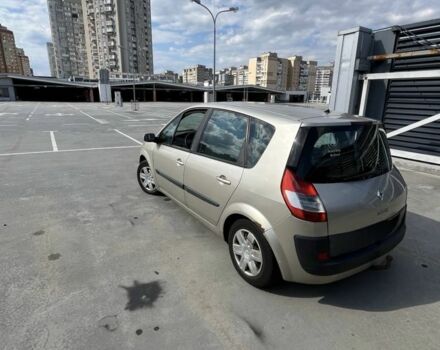 Бежевый Рено Сценик, объемом двигателя 1.5 л и пробегом 250 тыс. км за 2200 $, фото 5 на Automoto.ua