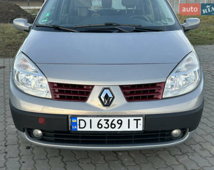 Бежевый Рено Сценик, объемом двигателя 1.6 л и пробегом 189 тыс. км за 4199 $, фото 18 на Automoto.ua