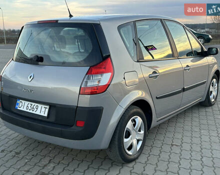 Бежевый Рено Сценик, объемом двигателя 1.6 л и пробегом 189 тыс. км за 4199 $, фото 12 на Automoto.ua