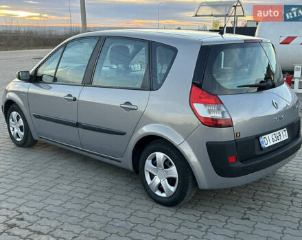 Бежевый Рено Сценик, объемом двигателя 1.6 л и пробегом 189 тыс. км за 4199 $, фото 3 на Automoto.ua