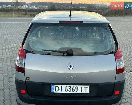Бежевый Рено Сценик, объемом двигателя 1.6 л и пробегом 189 тыс. км за 4199 $, фото 11 на Automoto.ua