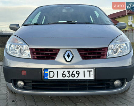 Бежевый Рено Сценик, объемом двигателя 1.6 л и пробегом 189 тыс. км за 4199 $, фото 19 на Automoto.ua