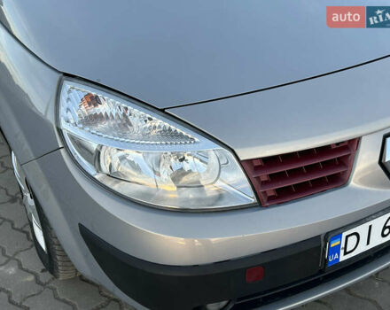 Бежевый Рено Сценик, объемом двигателя 1.6 л и пробегом 189 тыс. км за 4199 $, фото 20 на Automoto.ua