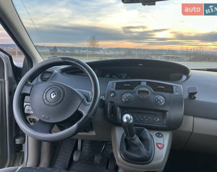 Бежевый Рено Сценик, объемом двигателя 1.6 л и пробегом 189 тыс. км за 4199 $, фото 35 на Automoto.ua