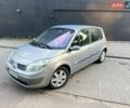 Бежевий Рено Сценік, об'ємом двигуна 1.6 л та пробігом 234 тис. км за 4800 $, фото 1 на Automoto.ua