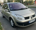 Бежевый Рено Сценик, объемом двигателя 0 л и пробегом 106 тыс. км за 6800 $, фото 4 на Automoto.ua