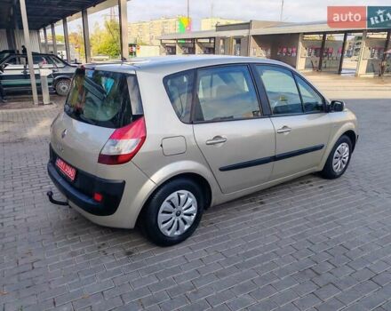 Рено Сценик 2006 в Александрие на Automoto.ua Бежевый Рено Сценик, объемом двигателя 1.6 л и пробегом 252 тыс. км за 5400 $, фото 11 на Automoto.ua