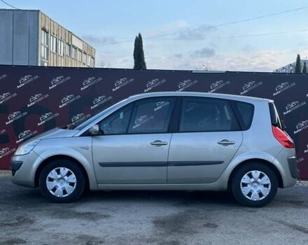 Бежевий Рено Сценік, об'ємом двигуна 1.6 л та пробігом 141 тис. км за 6000 $, фото 4 на Automoto.ua