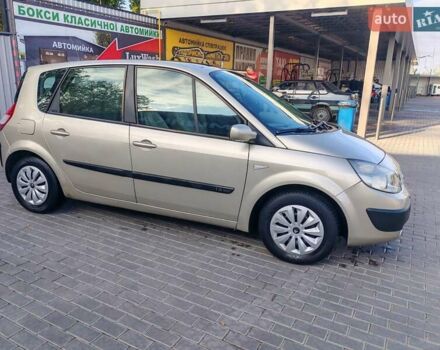 Рено Сценик 2006 в Александрие на Automoto.ua Бежевый Рено Сценик, объемом двигателя 1.6 л и пробегом 252 тыс. км за 5400 $, фото 15 на Automoto.ua