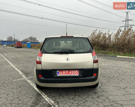Бежевий Рено Сценік, об'ємом двигуна 1.6 л та пробігом 200 тис. км за 5800 $, фото 3 на Automoto.ua