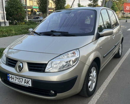 Бежевый Рено Сценик, объемом двигателя 0 л и пробегом 106 тыс. км за 6800 $, фото 1 на Automoto.ua