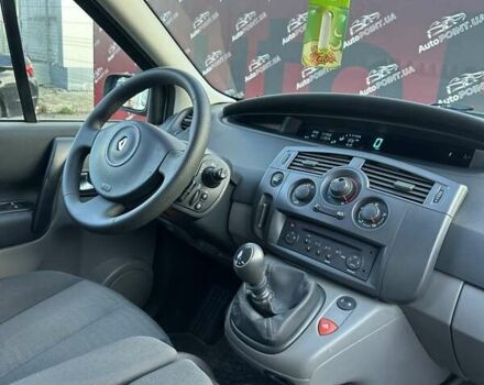 Бежевий Рено Сценік, об'ємом двигуна 1.6 л та пробігом 141 тис. км за 6000 $, фото 31 на Automoto.ua