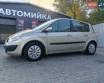 Рено Сценик 2006 в Александрие на Automoto.ua Бежевый Рено Сценик, объемом двигателя 1.6 л и пробегом 252 тыс. км за 5400 $, фото 2 на Automoto.ua