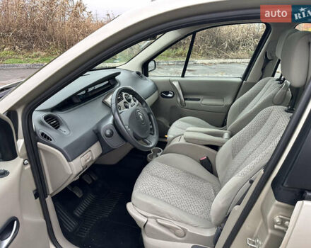 Бежевий Рено Сценік, об'ємом двигуна 1.6 л та пробігом 200 тис. км за 5800 $, фото 11 на Automoto.ua