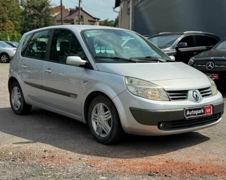 Бежевый Рено Сценик, объемом двигателя 2 л и пробегом 240 тыс. км за 4890 $, фото 5 на Automoto.ua