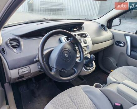 Рено Сценик 2006 в Александрие на Automoto.ua Бежевый Рено Сценик, объемом двигателя 1.6 л и пробегом 252 тыс. км за 5400 $, фото 20 на Automoto.ua