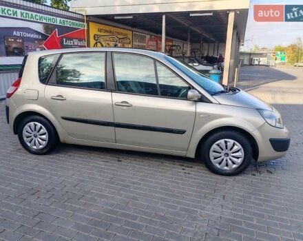 Рено Сценик 2006 в Александрие на Automoto.ua Бежевый Рено Сценик, объемом двигателя 1.6 л и пробегом 252 тыс. км за 5400 $, фото 14 на Automoto.ua