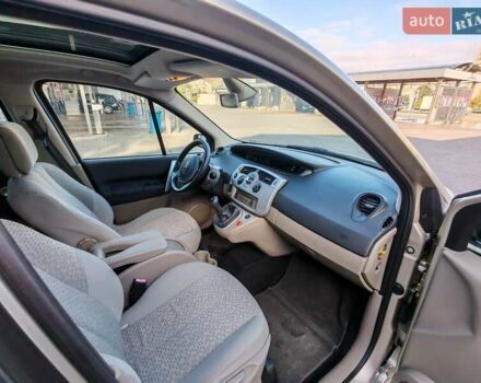 Рено Сценик 2006 в Александрие на Automoto.ua Бежевый Рено Сценик, объемом двигателя 1.6 л и пробегом 252 тыс. км за 5400 $, фото 30 на Automoto.ua