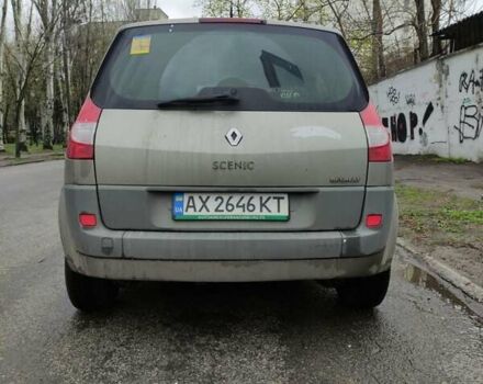 Бежевый Рено Сценик, объемом двигателя 1.6 л и пробегом 175 тыс. км за 5500 $, фото 4 на Automoto.ua