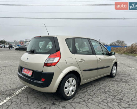 Бежевий Рено Сценік, об'ємом двигуна 1.6 л та пробігом 200 тис. км за 5800 $, фото 4 на Automoto.ua