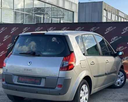 Бежевий Рено Сценік, об'ємом двигуна 1.6 л та пробігом 141 тис. км за 6000 $, фото 7 на Automoto.ua