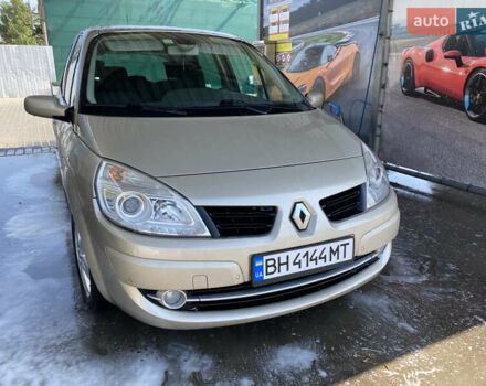 Бежевый Рено Сценик, объемом двигателя 2 л и пробегом 198 тыс. км за 6700 $, фото 25 на Automoto.ua